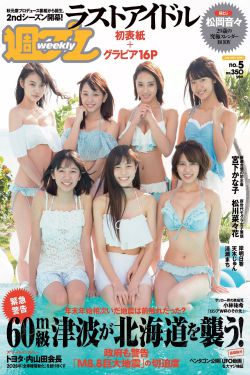 欧美人体写真