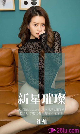 重生八零媳妇有点辣